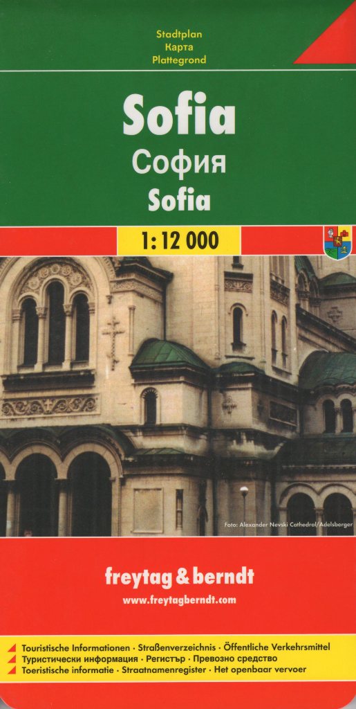 Sofia 1:12 000