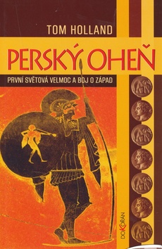 Perský oheň