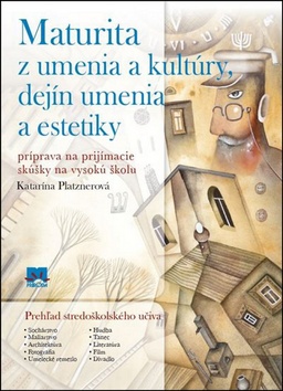 Maturita z umenia a kultúry, dejín umenia a estetiky
