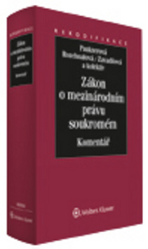 Zákon o mezinárodním právu soukromém Komentář