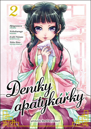 Deníky apatykářky