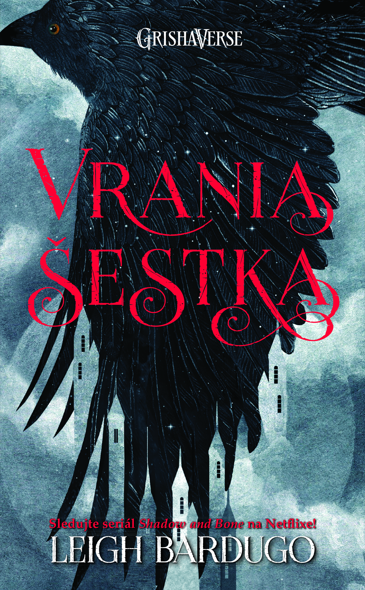 Vrania šestka