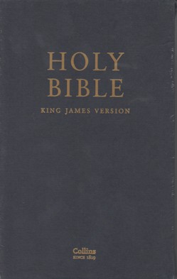 Holy Bible