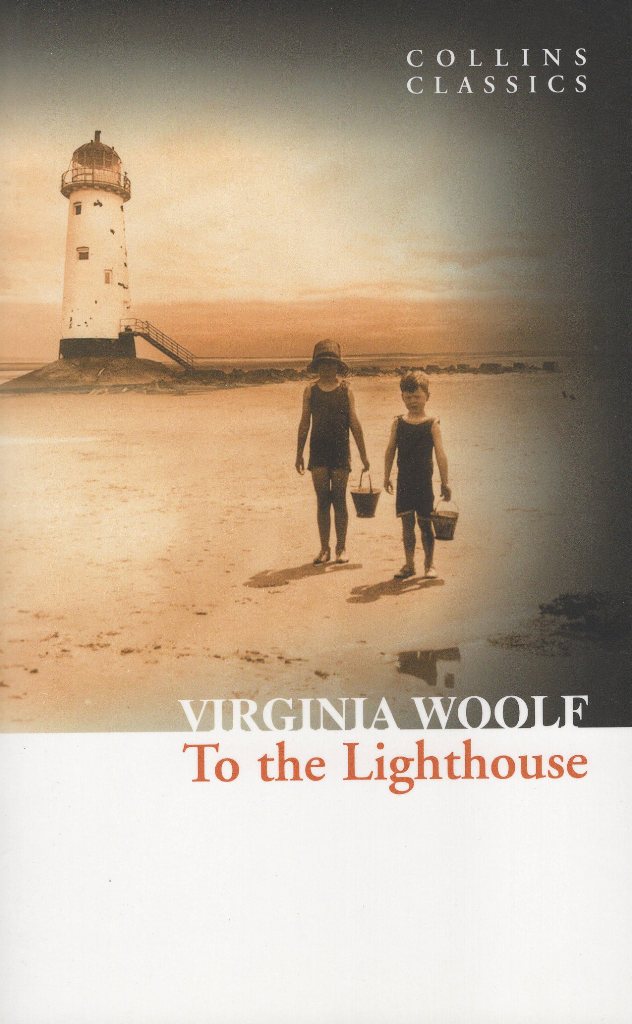 To the Lighthouse