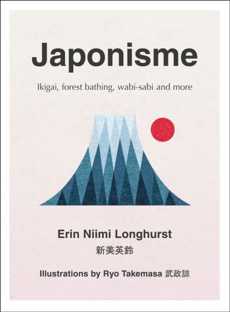 Japonisme: The Art Of Finding Contentment