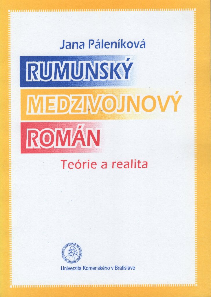 Rumunský medzivojnový román
