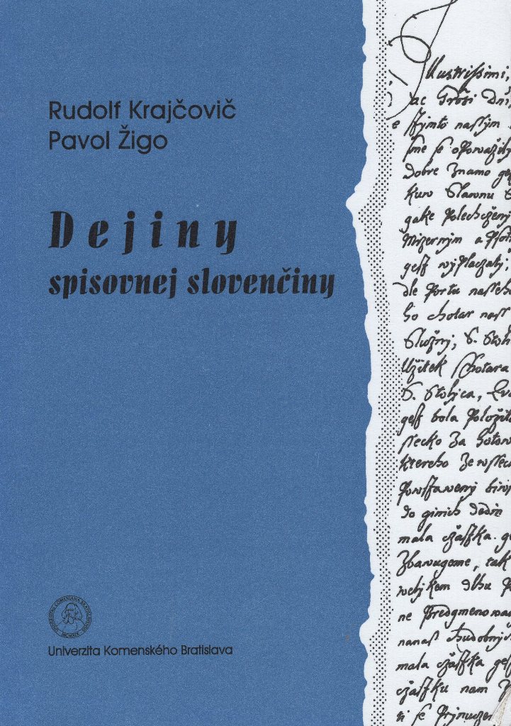 Dejiny spisovnej slovenčiny