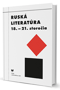 Ruská literatúra 18.- 21.storočia