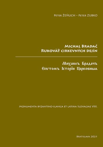 Michal Bradač - Rukoväť cirkevných dejín