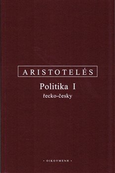 Politika I.