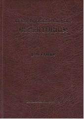 Homeopatické klinické repertorium