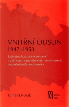 Vnitřní odsun 1947–1953