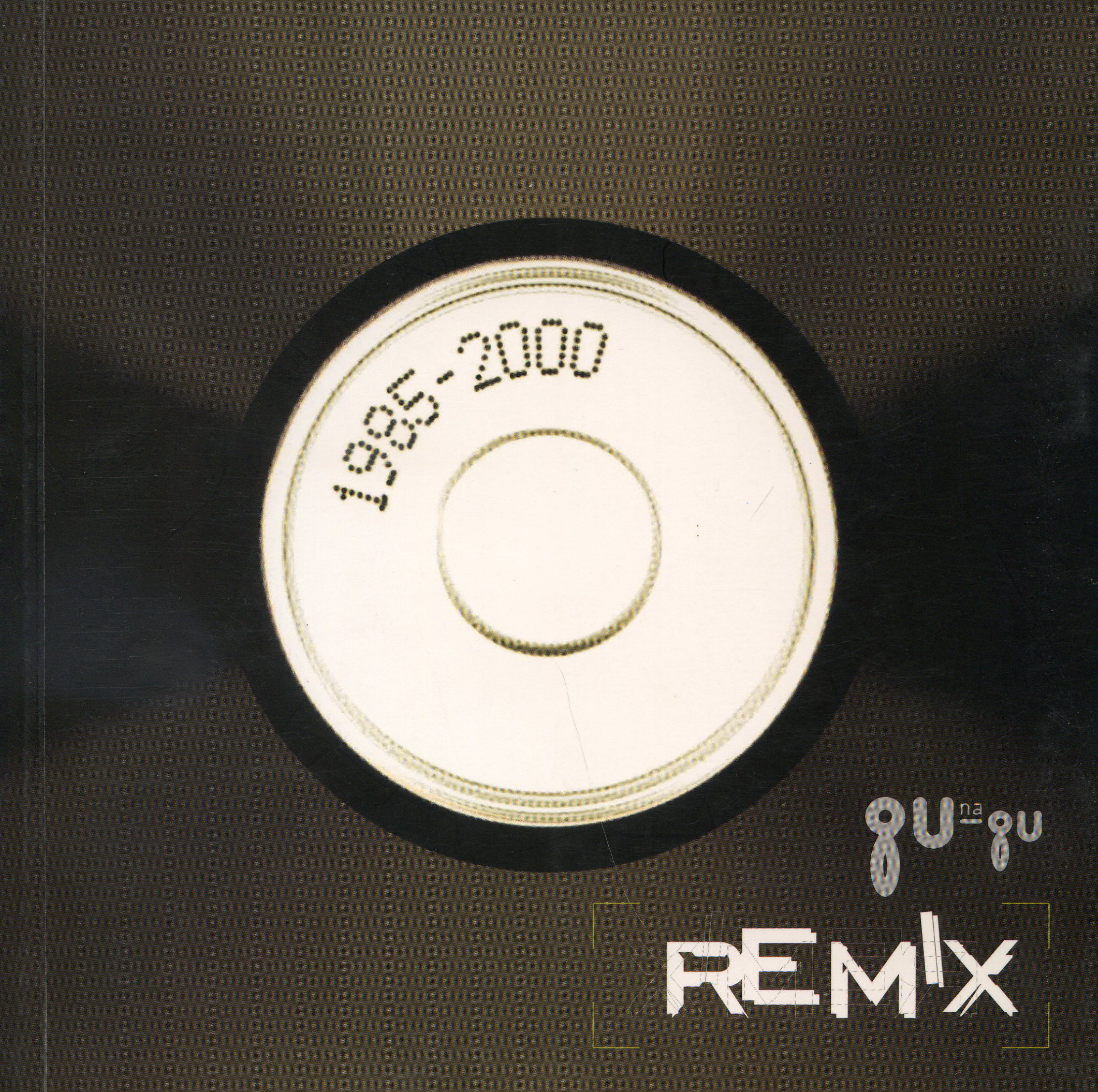 GUnaGU remix