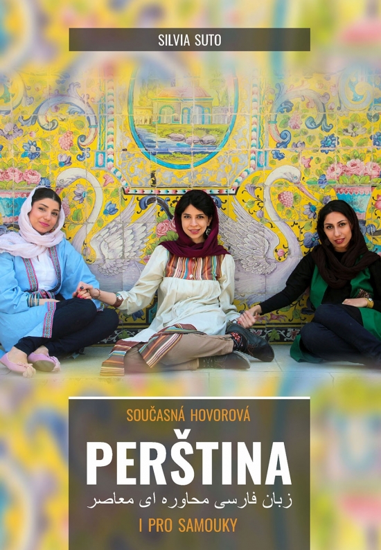 Současná hovorová perština i pro samouky